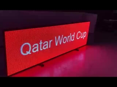 স্টেডিয়াম এলইডি ডিসপ্লে