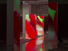 বহিরঙ্গন P4 সিলিন্ডারিক প্রদর্শন